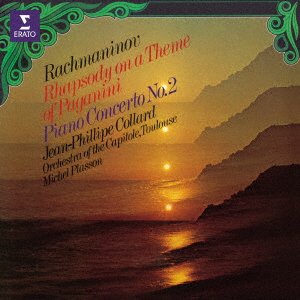 Cover for Rachmaninov · Piano Concerto No.2, Paganini Rhapsody (CD) (2017)