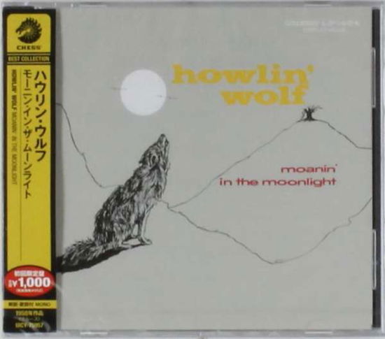 Cover for Howlin Wolf · Moanin in the Moonlight (CD) [Remastered edition] (2013)