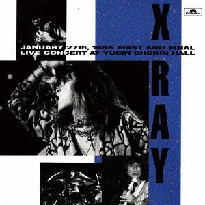 Cover for X-Ray · Live (CD) [Japan Import edition] (2021)
