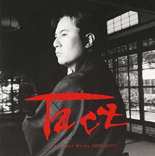 Cover for Iwashiro Taro · Tact Taro Best Works 2000-2005 (CD) [Japan Import edition] (2006)