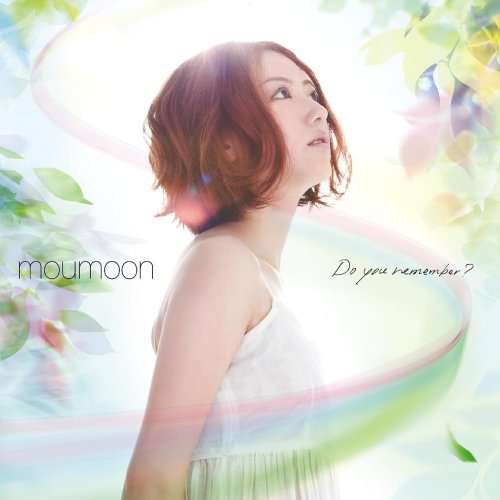 Cover for Moumoon · Do You Remember ? (CD) [Japan Import edition] (2007)