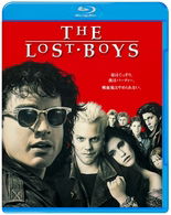 Cover for Jason Patrick · The Lost Boys (MBD) [Japan Import edition] (2010)
