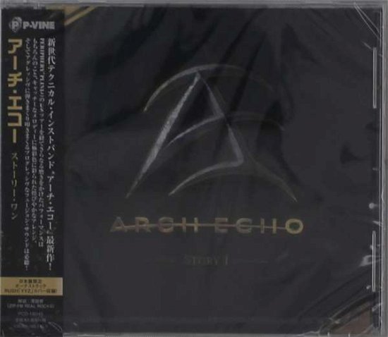 Arch Echo · Story 1 (CD) [Japan Import edition] (2020)