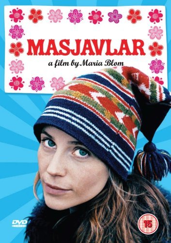Cover for Maria Blom · Masjavlar (DVD) (2007)