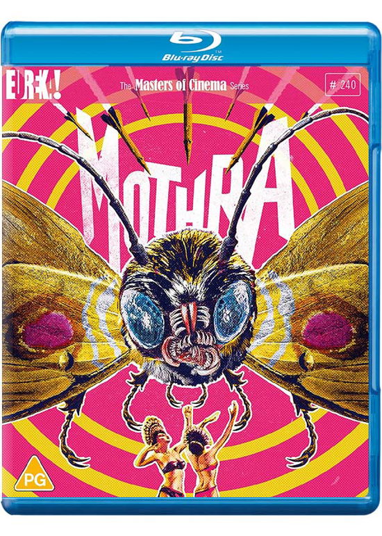 Cover for MOTHRA MOC Bluray · Mothra (Blu-Ray) (2021)