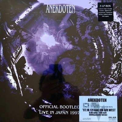 Cover for Anekdoten · Official Bootleg - Live in Japan 1997 (LP) (2020)