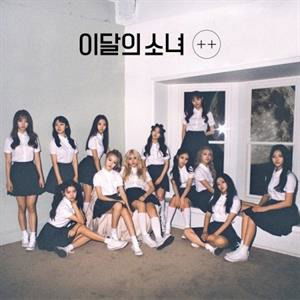 Cover for Loona · + + (Mini Album) (CD/Merch) (2021)