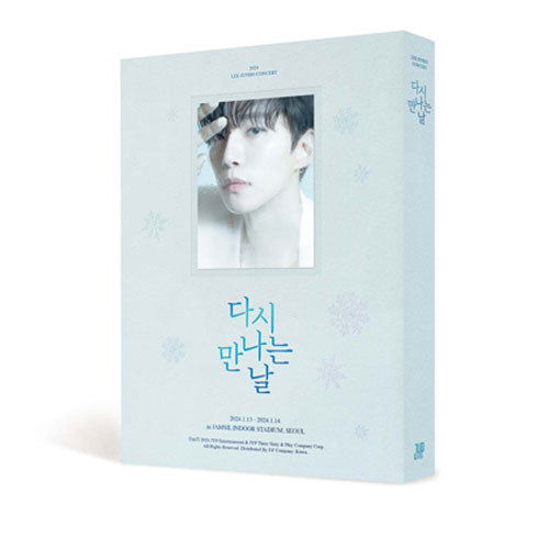 Cover for Lee Jun Ho ( 2pm ) · 2024 Lee Junho Concert - See You Again (MDVD) [DVD + Merchandise edition] (2024)