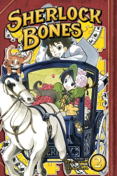 Cover for Yuma Ando · Sherlock Bones Vol. 2 (Paperback Book) (2013)