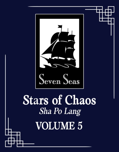 Cover for Priest · Stars of Chaos: Sha Po Lang (Novel) Vol. 5 - Stars of Chaos: Sha Po Lang (Novel) (Paperback Book) (2025)