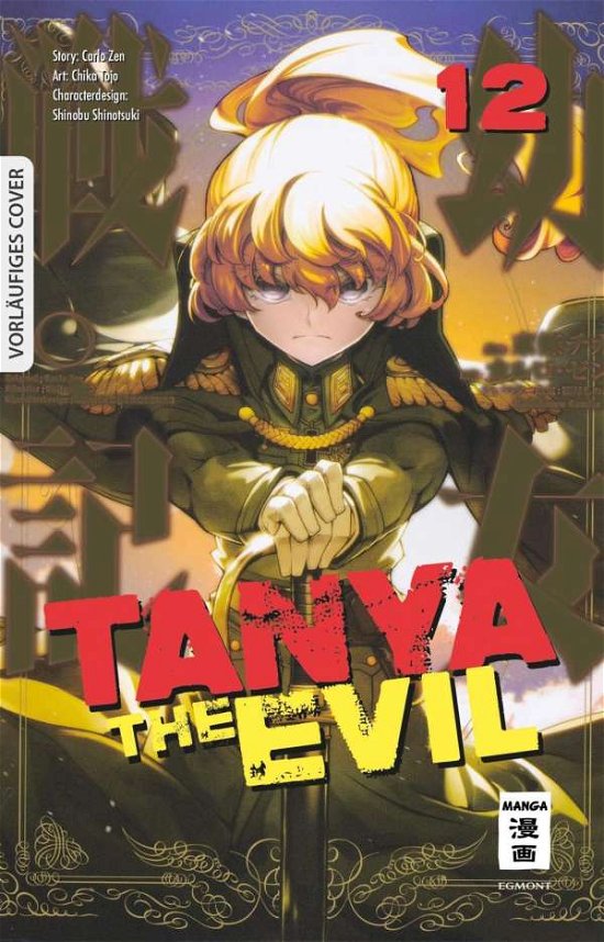 Cover for Tojo · Tanya the Evil 12 (Book)