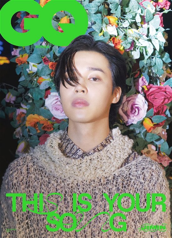 Cover for JIMIN (BTS) · GQ Korea November 2023 (tidskrift) [B edition] (2023)