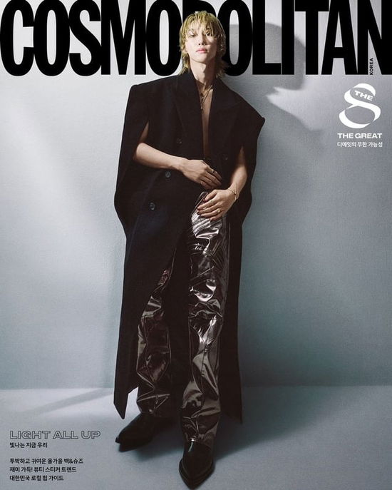 Cover for Seventeen (The8) · Cosmopolitan Korea November 2024 (tidskrift) [B edition] (2024)