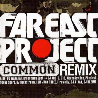Cover for Far East Project · Common Remix (CD) [Remixes edition] (2009)