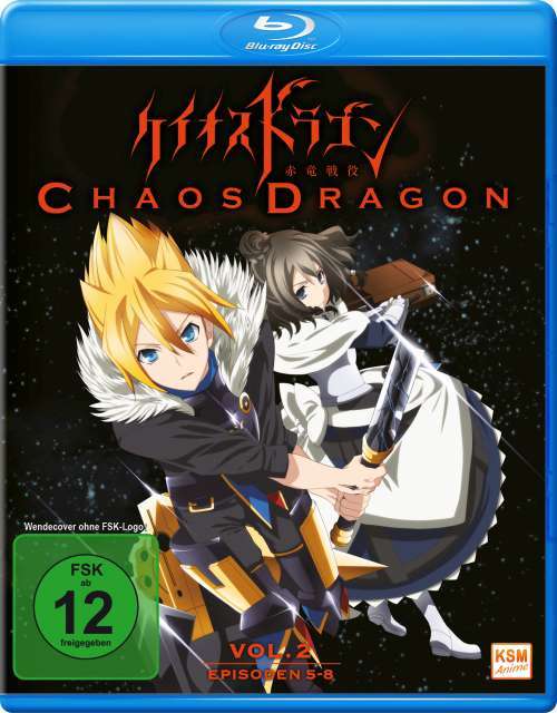 Cover for N/a · Chaos Dragon - Episode 05-08 (Blu-ray) (2016)