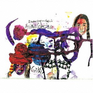 Cover for Animal Collective · Grass (CD) [Japan Import edition] (2016)