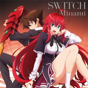 Cover for Minami · Switch (SCD) [Japan Import edition] (2021)