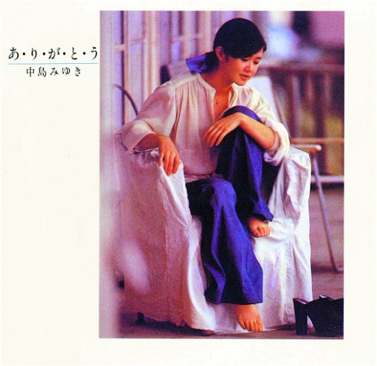 Cover for Miyuki Nakajima · A.ri.ga.to.u (CD) [Japan Import edition] (2018)