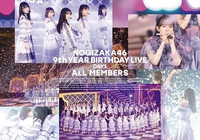 Cover for Nogizaka 46 · Nogizaka 46 9th Year Birthday Live Day1 All Members (MBD) [Japan Import edition] (2022)