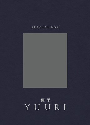 Cover for Yuuri · Ni (CD) [Japan Import edition] (2023)