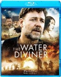 Cover for Russell Crowe · The Water Diviner (MBD) [Japan Import edition] (2016)