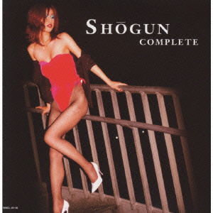 Cover for Shogun · Complete Shogun (CD) [Japan Import edition] (2001)