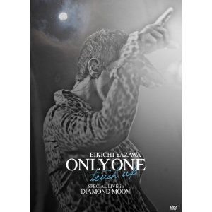 Only One-touch Up-special Live - Eikichi Yazawa - Music - INDIES LABEL - 4562226220458 - August 17, 2011