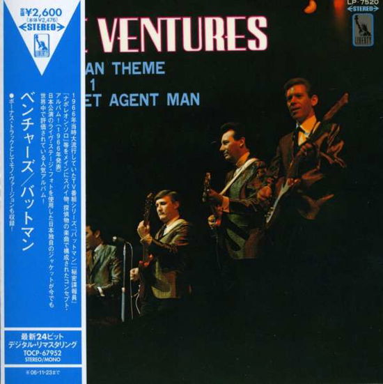 Cover for Ventures · Batman (Jpn) (Jmlp) (CD) [Remastered edition] (2007)