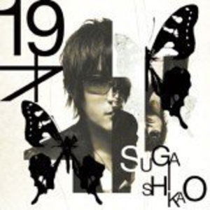 Cover for Shikao Suga · 19sai (CD) (2006)