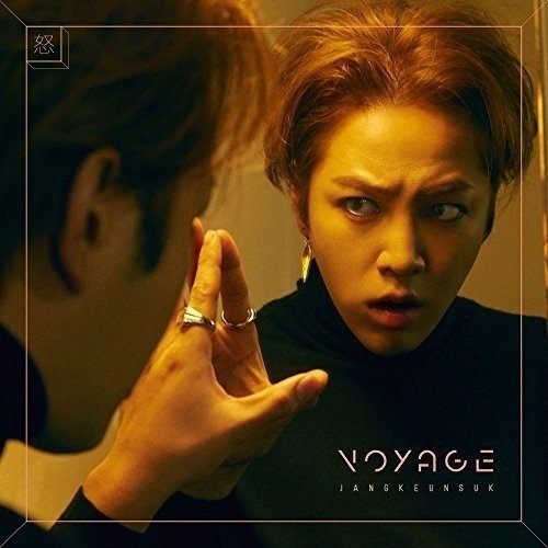 Cover for Keun Suk Jang · Voyage: Limited (CD) [Limited edition] (2017)