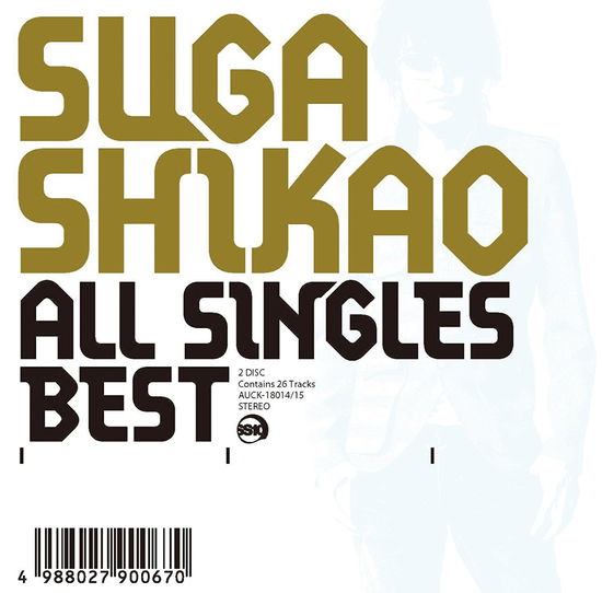 Cover for Shikao Suga · All Singles Best (CD) [Japan Import edition] (2018)