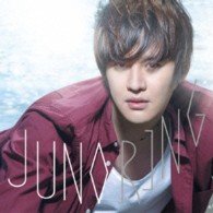 Cover for Juno · Ring (CD) [Japan Import edition] (2013)