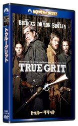 Cover for Jeff Bridges · True Grit (MDVD) [Japan Import edition] (2012)