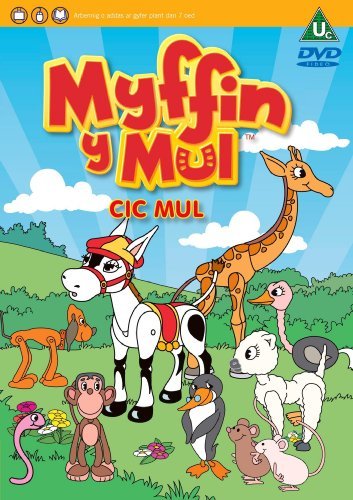 Cover for Myffin Y Mul 2 · Cic Mul Muffin Mules United (DVD) (2007)