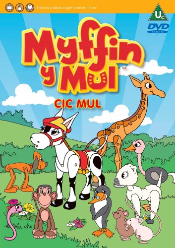 Cic Mul Muffin Mules United - Myffin Y Mul 2 - Movies - SAIN (Recordiau) - 5016886065458 - December 3, 2007