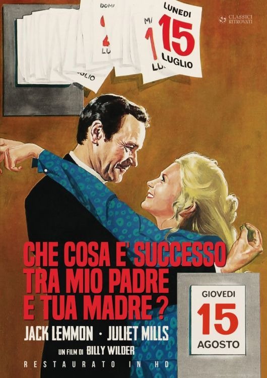 Cover for Che Cosa E' Successo Tra Mio P (DVD) (2024)