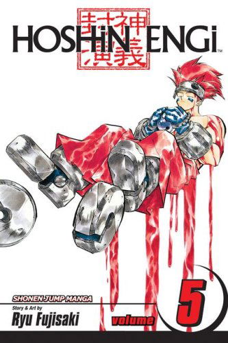 Cover for Ryu Fujisaki · Hoshin Engi, Vol. 5 - Hoshin Engi (Paperback Book) (2008)
