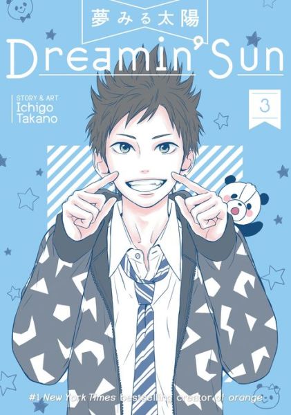 Cover for Ichigo Takano · Dreamin' Sun Vol. 3 - Dreamin' Sun (Paperback Book) (2017)