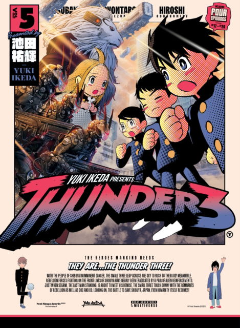 Cover for Yuki Ikeda · Thunder 3: Vol. 5 (Paperback Book) (2025)