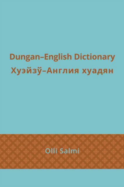 Cover for Olli Salmi · Dungan-English Dictionary (Paperback Book) (2021)