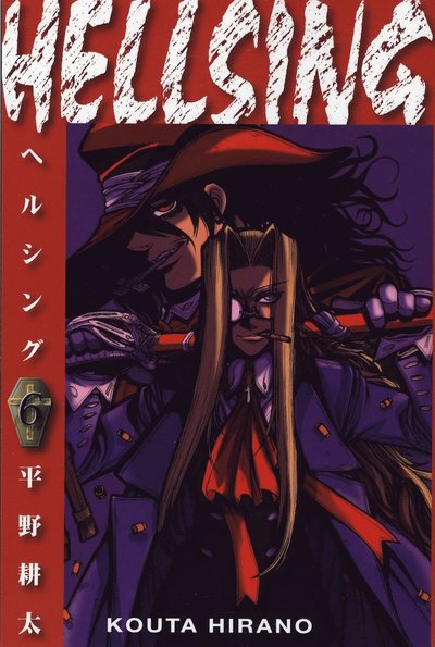 Cover for Kouta Hirano · Hellsing. 06 (Paperback Book) (2007)