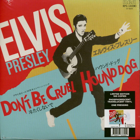 "7"" - EP Étranger N°01 - Don't Be Cruel (Japon) (PHOSPHORESCENT Vinyl)" - Elvis Presley - Muzyka - CULTURE FACTORY - 3700477833459 - 31 maja 2024