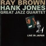 Cover for Great Jazz Quartet · Live In Japan (CD) [Japan Import edition] (2023)