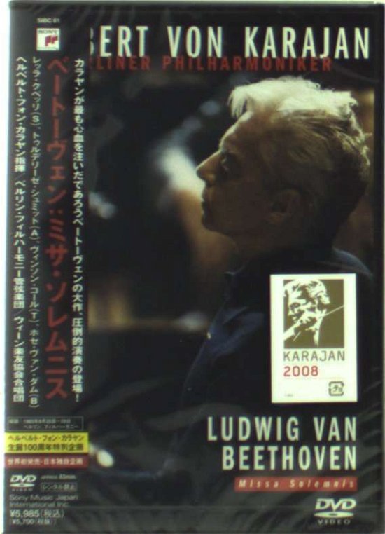 Cover for Herbert Von Karajan · Beethoven: Misa Colemnis (DVD) (2008)