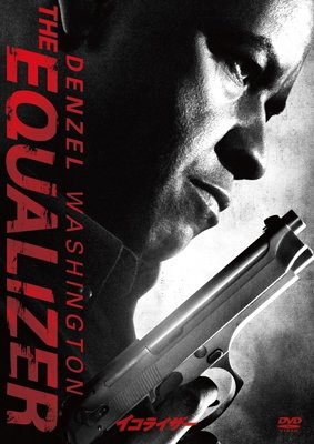 The Equalizer - Denzel Washington - Musik - SONY PICTURES ENTERTAINMENT JAPAN) INC. - 4547462095459 - 22. Juli 2015