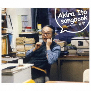 Cover for Itou Akira Songbook (CD) [Japan Import edition] (2021)