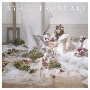 Cover for Ayahi Takagaki · Ai No Hi (CD) [Japan Import edition] (2014)