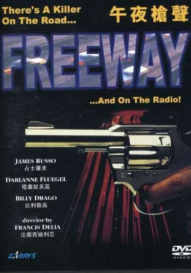 Cover for Freeway (DVD) (2007)