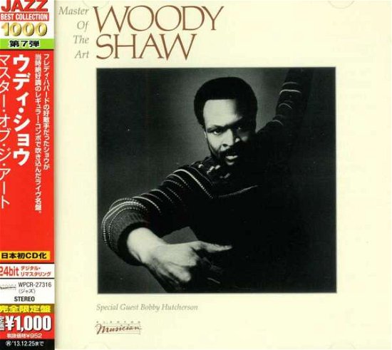 Cover for Woody Shaw · Master of the Art (CD) (2013)