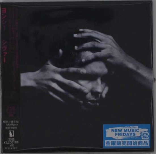 Cover for Jónsi · Shiver (CD) [Japan Import edition] (2020)
